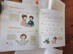 f:id:kagiyas:20200701215009j:plain