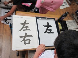 f:id:kagiyas:20200703211320j:plain