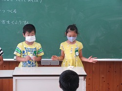 f:id:kagiyas:20200710220250j:plain