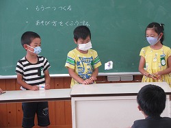 f:id:kagiyas:20200710220254j:plain