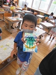 f:id:kagiyas:20200710220325j:plain