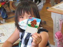 f:id:kagiyas:20200710220329j:plain