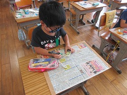 f:id:kagiyas:20200710220357j:plain