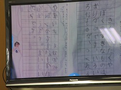 f:id:kagiyas:20200717203447j:plain