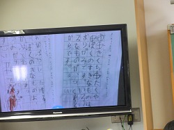 f:id:kagiyas:20200717203451j:plain