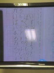 f:id:kagiyas:20200717203510j:plain