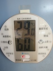f:id:kagiyas:20200720180312j:plain