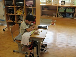 f:id:kagiyas:20200720213311j:plain