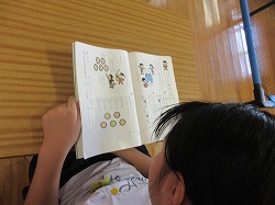 f:id:kagiyas:20200720213316j:plain
