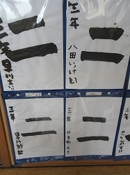 f:id:kagiyas:20200723133058j:plain