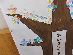 f:id:kagiyas:20200729221949j:plain