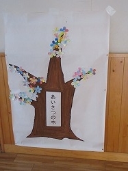 f:id:kagiyas:20200729222019j:plain