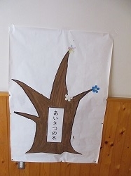 f:id:kagiyas:20200729222110j:plain