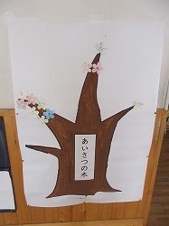 f:id:kagiyas:20200729222119j:plain
