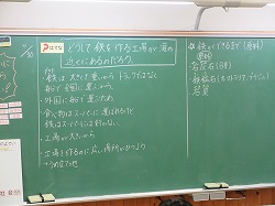 f:id:kagiyas:20200730210036j:plain