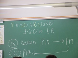 f:id:kagiyas:20200730210532j:plain