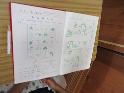 f:id:kagiyas:20200730210553j:plain