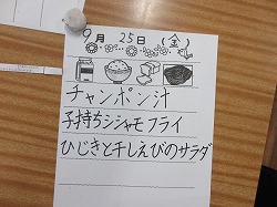 f:id:kagiyas:20200730221056j:plain f:id:kagiyas:20200730221056j:plain