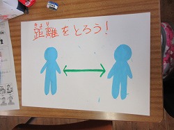 f:id:kagiyas:20200730222002j:plain