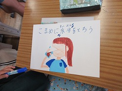 f:id:kagiyas:20200730222009j:plain