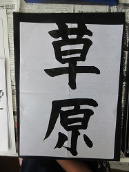 f:id:kagiyas:20200731115159j:plain