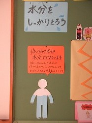 f:id:kagiyas:20200731120318j:plain