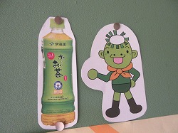 f:id:kagiyas:20200731120337j:plain