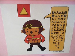 f:id:kagiyas:20200731120344j:plain
