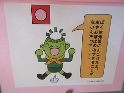 f:id:kagiyas:20200731120346j:plain