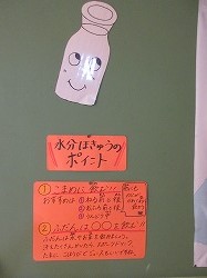 f:id:kagiyas:20200731120350j:plain