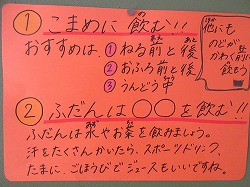 f:id:kagiyas:20200731120353j:plain