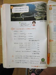 f:id:kagiyas:20200731140740j:plain