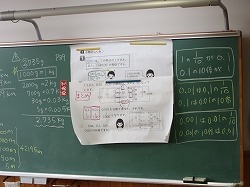 f:id:kagiyas:20200731140750j:plain