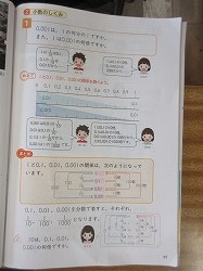 f:id:kagiyas:20200731140800j:plain