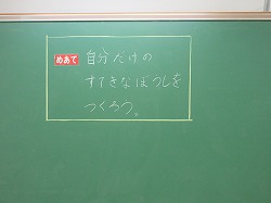 f:id:kagiyas:20200731145736j:plain