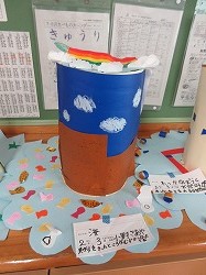f:id:kagiyas:20200731145825j:plain