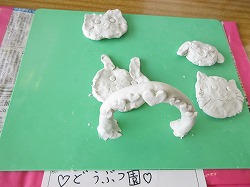 f:id:kagiyas:20200731171803j:plain