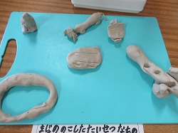 f:id:kagiyas:20200731171831j:plain