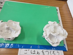 f:id:kagiyas:20200731171847j:plain