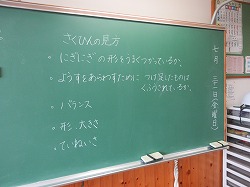 f:id:kagiyas:20200731171902j:plain