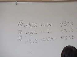 f:id:kagiyas:20200731191835j:plain