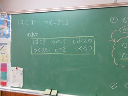 f:id:kagiyas:20200731192310j:plain