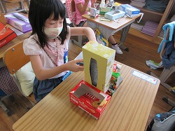 f:id:kagiyas:20200731192422j:plain