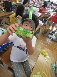 f:id:kagiyas:20200731192501j:plain