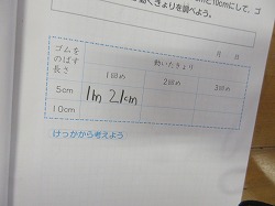 f:id:kagiyas:20200731193804j:plain