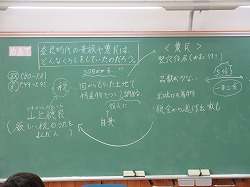 f:id:kagiyas:20200731213557j:plain