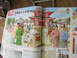 f:id:kagiyas:20200731213609j:plain