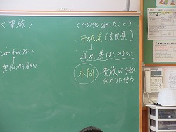 f:id:kagiyas:20200731213620j:plain