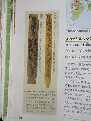 f:id:kagiyas:20200731213626j:plain