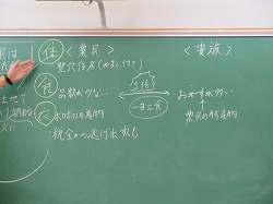 f:id:kagiyas:20200731213631j:plain